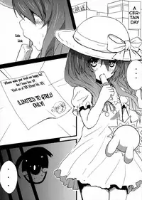 (FF21) [Denmoe (Oninarasu)] AiAi Daisakusen (Date A Live) [English] [B-W]