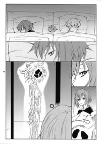 (C77) [real (As-Special)] MAGIC (DARKER THAN BLACK -Ryuusei no Gemini-)