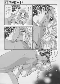 Comic Papipo 2005-03