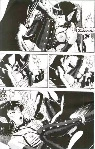 [Kondom] The Collected Bondage Fairies [English] [Incomplete]