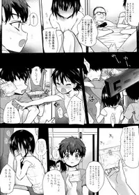 COMIC LO 2018-03 [Digital]