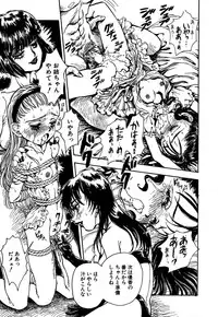 [Anthology] Little Pierce Vol.14