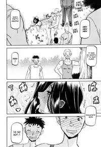 [Sanbun Kyoden] Sayuki no Sato [English] [Decensored]