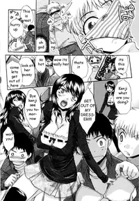 Scary Hot Sister [English] [Rewrite] [EZ Rewriter]