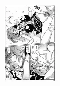 [necoJET] Kohaku No Recipe | Recipe for Kohaku