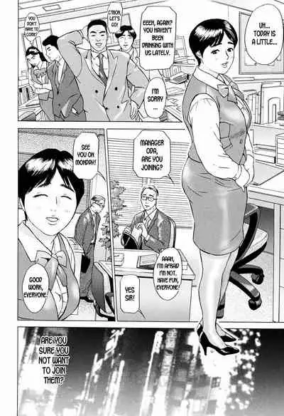 [Hyji] S!X Ch. 1-4 [English] [desudesu]