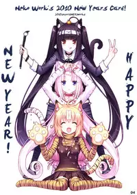 (C80) [NEKO WORKs (Sayori)] NEKO PARADISE II [English] =TeamV= #Comiket