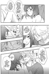 Perfect Plan (English)