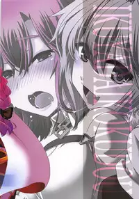 [Ikuya Daikokudou (Ikuya Daikokudou)] Guda & Astolfo Tokuinten Kousaku Jiken (Fate/Grand Order)