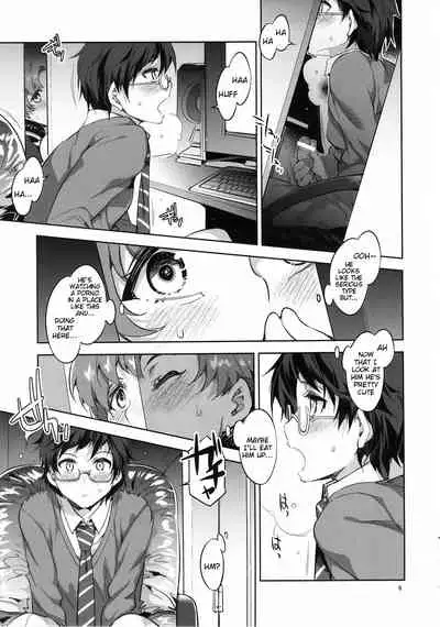 MERCURY SHADOW Soushuuhen+α