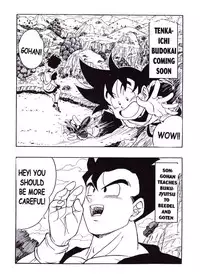 (C51) [Rehabilitation (Garland)] DRAGONBALL H Maki ni (Dragon Ball Z) [English]