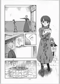 (C65) [Ganso Sonodaya (Sonoda Kenichi)] Megaton Punch 4 Emma & Shirley (Various)