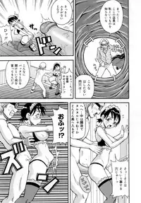 [John K. Pe-ta] Muchi Muchi!! Monzetsu Fever [Decensored]