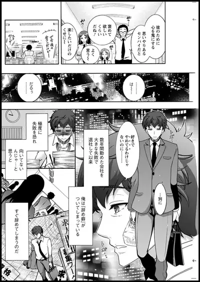 Action Pizazz 2020-05