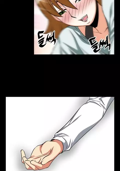 Love Parameter Ch.1-69