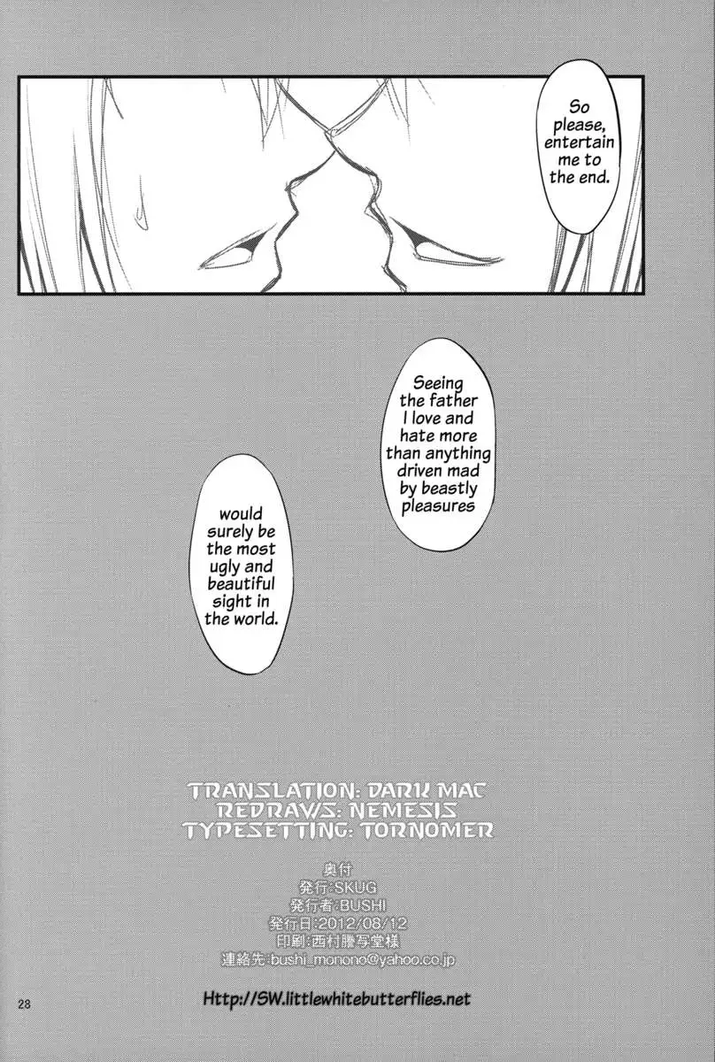 Saber Grew a Dick