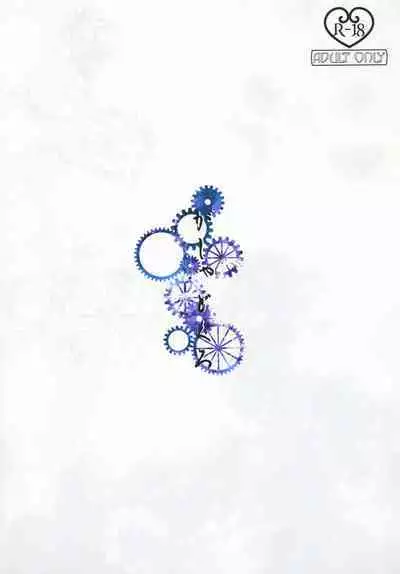 KiraPati no Suggoi Service