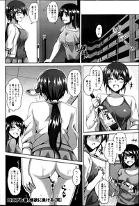 Action Pizazz Special 2013-11