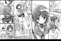 (C85) [Potato Salad (Kurisu)] Yuru Hame. [English] [HappyMerchants]