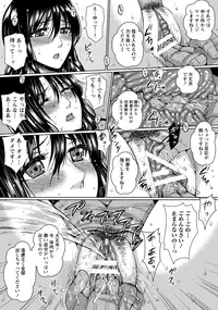 ANGEL Club 2016-06 [Digital]