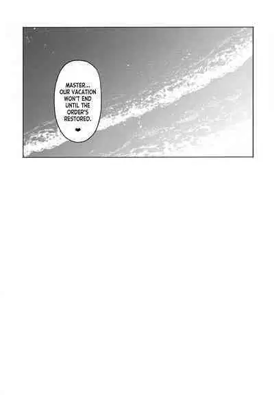 Raikou Mama to Gokinsei Vacation | A Forbidden Vacation with Mommy Raikou