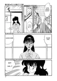 [Watanabe Hideyuki] BishouJo Henshin Densetsu Ch. 1-5 [English]