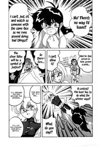 [Wanyanaguda] Mahou no Dennou Shoujo Maria [English] {YQII}