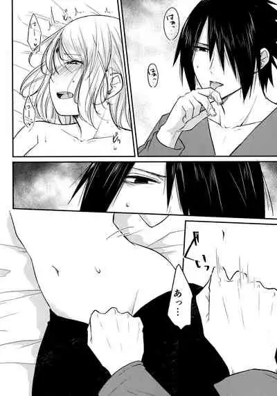 (Chou Zennin Shuuketsu 2019) [Togijiru (OhRin)] Darling Pinky Bottle (Naruto)