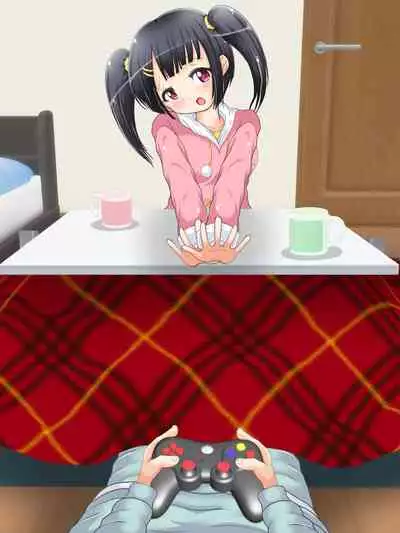 [Oneashi (Oneashi.)] Mokomoko Ashi de Fumarechau - OneShota Ashikoki Fuyuyasumi