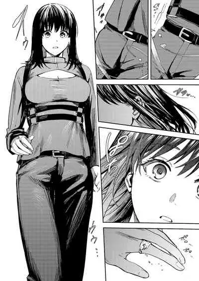 [TSF no F (Betty)] Fumajime Yuusha no Saikyouiku [Digital] [Chinese]