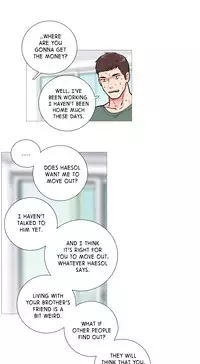 [The Jinshan] Sadistic Beauty Ch.1-15 (English) (Ongoing)