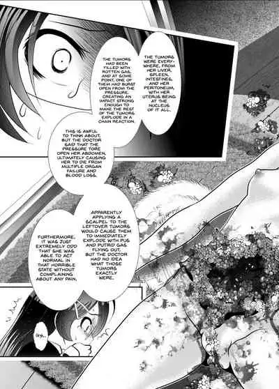 Chinure Warashi | Blood-Stained Child