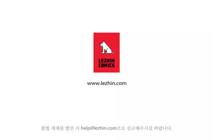 Lilith`s Cord Ch.0-23