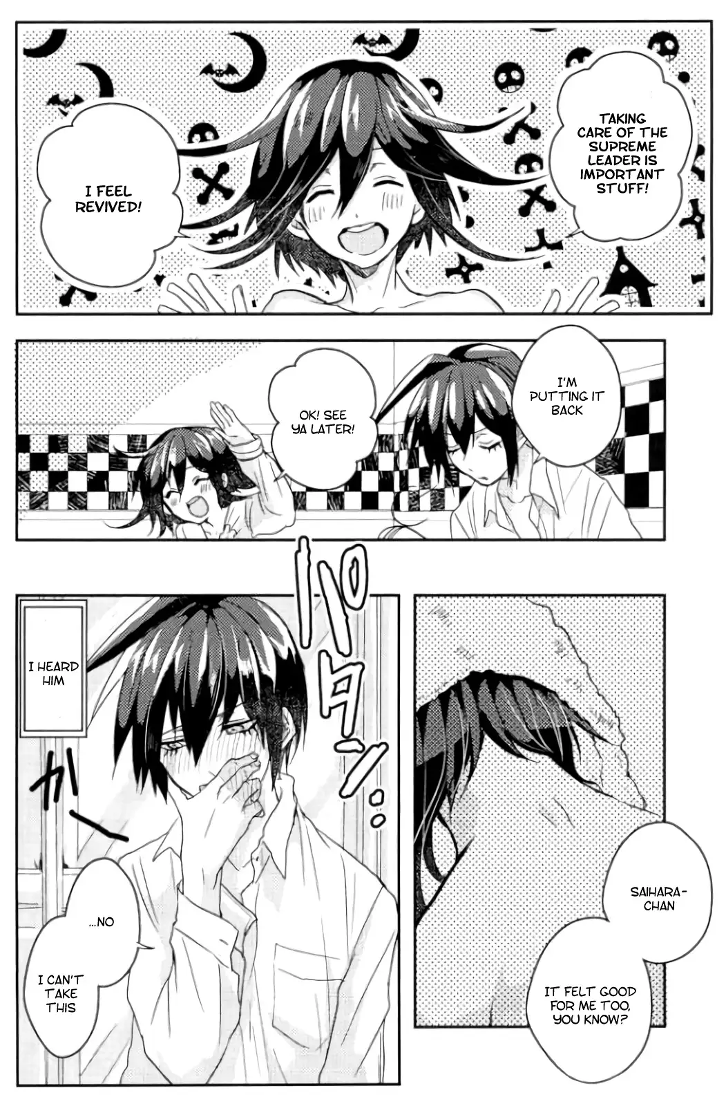 Mimi Moto de Sasayaite? | Whisper It Close To My Ear?