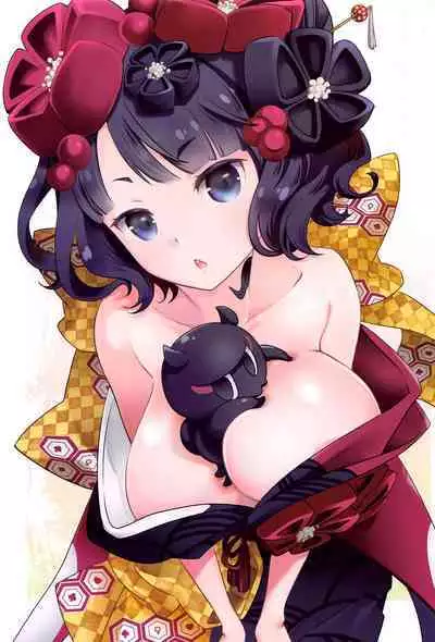 Shitto Nante Daikirai! | I Hate Being Jealous!