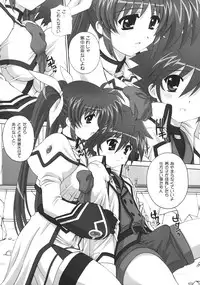 (C76) [Kamogawaya (Kamogawa Tanuki)] Nineteens Ne (Mahou Shoujo Lyrical Nanoha)