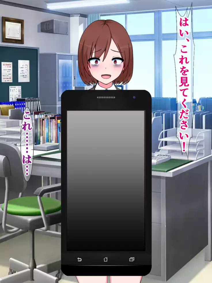 hukusyuu sekika apuri 3～yosikousei renzoku sekika ziken、tokubetu sousahan～