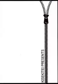 (C89) [Kisekitei (Yuzuriha)] Kugayama Rion Goukan (Tokyo Xanadu)