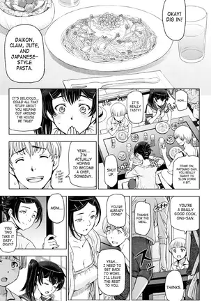 Natsu-jiru ~Ase ni Mamirete Gucchagucha~ Ch.1-10, 13