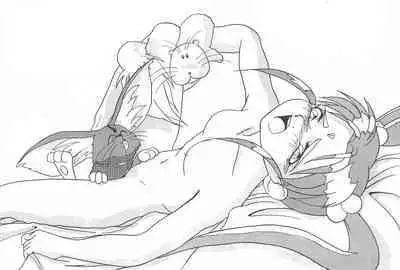 Tenchi Muyo! Ryououki