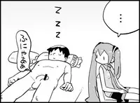 [Toilet Kago] Miku Miku Reaction 34-49 (Vocaloid)