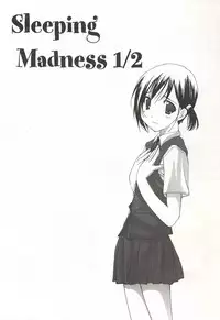 [Nanase Makoto] Kanzen Mushuusei