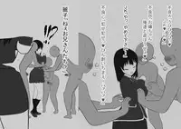 Paizuri Sousakan VS Paizuri Hunter Odoru pai Sousasen