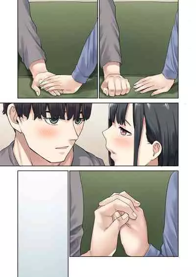 Kanojo ga Fuzai no Aida, Kanojo no Shinyuu to Shirokujichuu, Nakadashi shimashita.