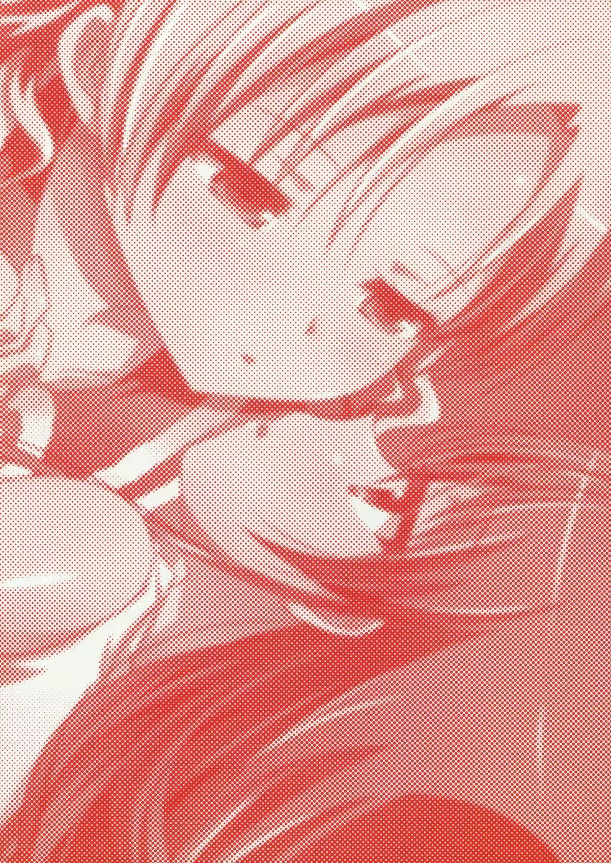 Kuttsukiboshi -Naisho no Oshigoto- | -Secret Work- {Hikikomori Honyaku}