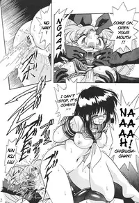 (C62) [Thirty Saver Street 2D Shooting (Maki Hideto, Sawara Kazumitsu)] Silent Saturn SS vol. 4 (Sailor Moon) [English]