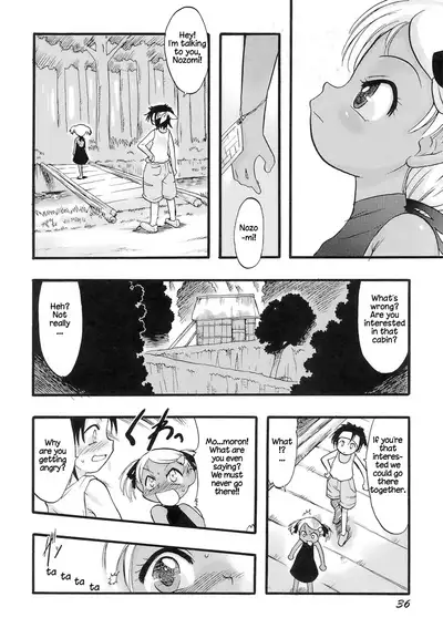 [Teruki Kuma] Osanaki Hana - Kami Haramishi Otome [English] [Hige]