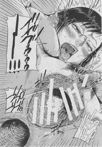 BUSTER COMIC 2013-03