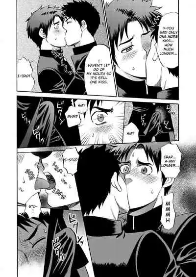 [CLUB-Z (Hinata Yagaki)] Oretachi Tomodachi Dayona EX [English] [Digital]