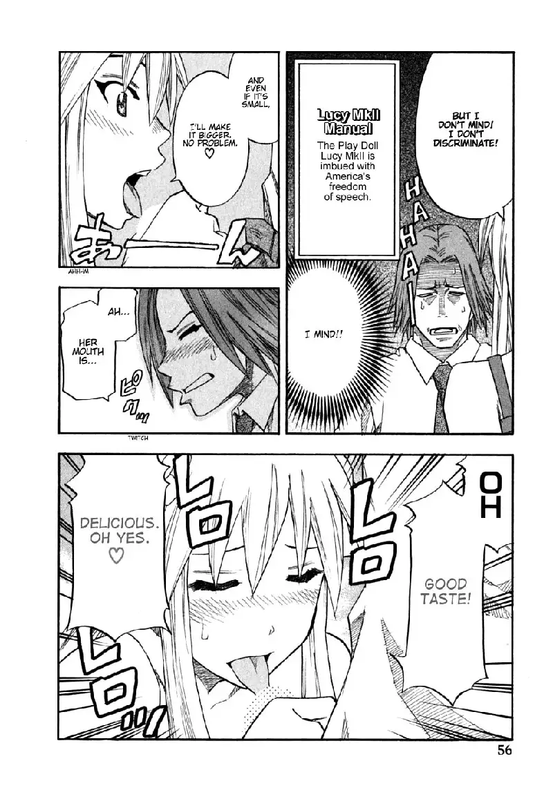 Yuria 100 Shiki Vol7 - Type 51